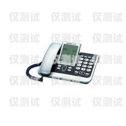 話機(jī)世界與電銷(xiāo)卡 業(yè)務(wù)性質(zhì)及正規(guī)性解析