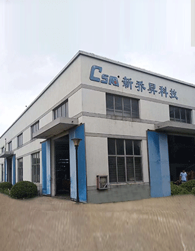 �̕N�Ƽ�ُ(g��u)���(qu��n)�������и��ݗU�Չ��C(j��)