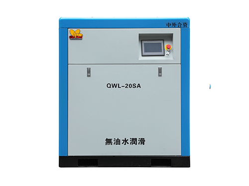 無油水潤滑螺桿空壓機(jī) 15KW