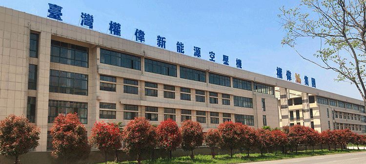 螺桿空壓機保養(yǎng)價格要如何定義？