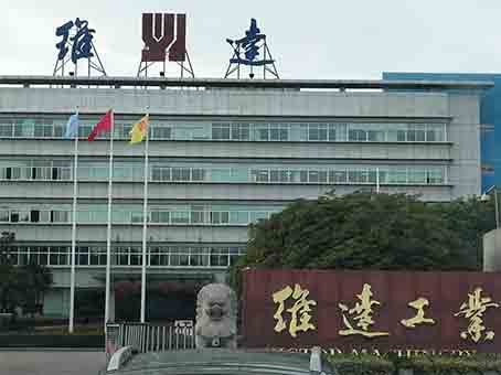 ���K�S�_(d��)�C(j��)е���޹�˾�xُ(g��u)��(qu��n)��һ�wʽ�����ݗU�Չ��C(j��)