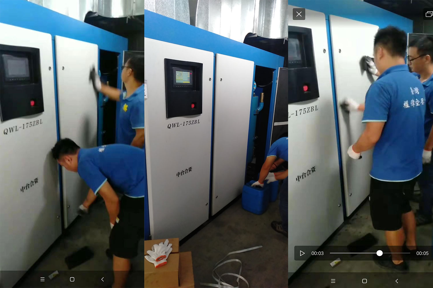 一招學會如何清洗空壓機冷卻器