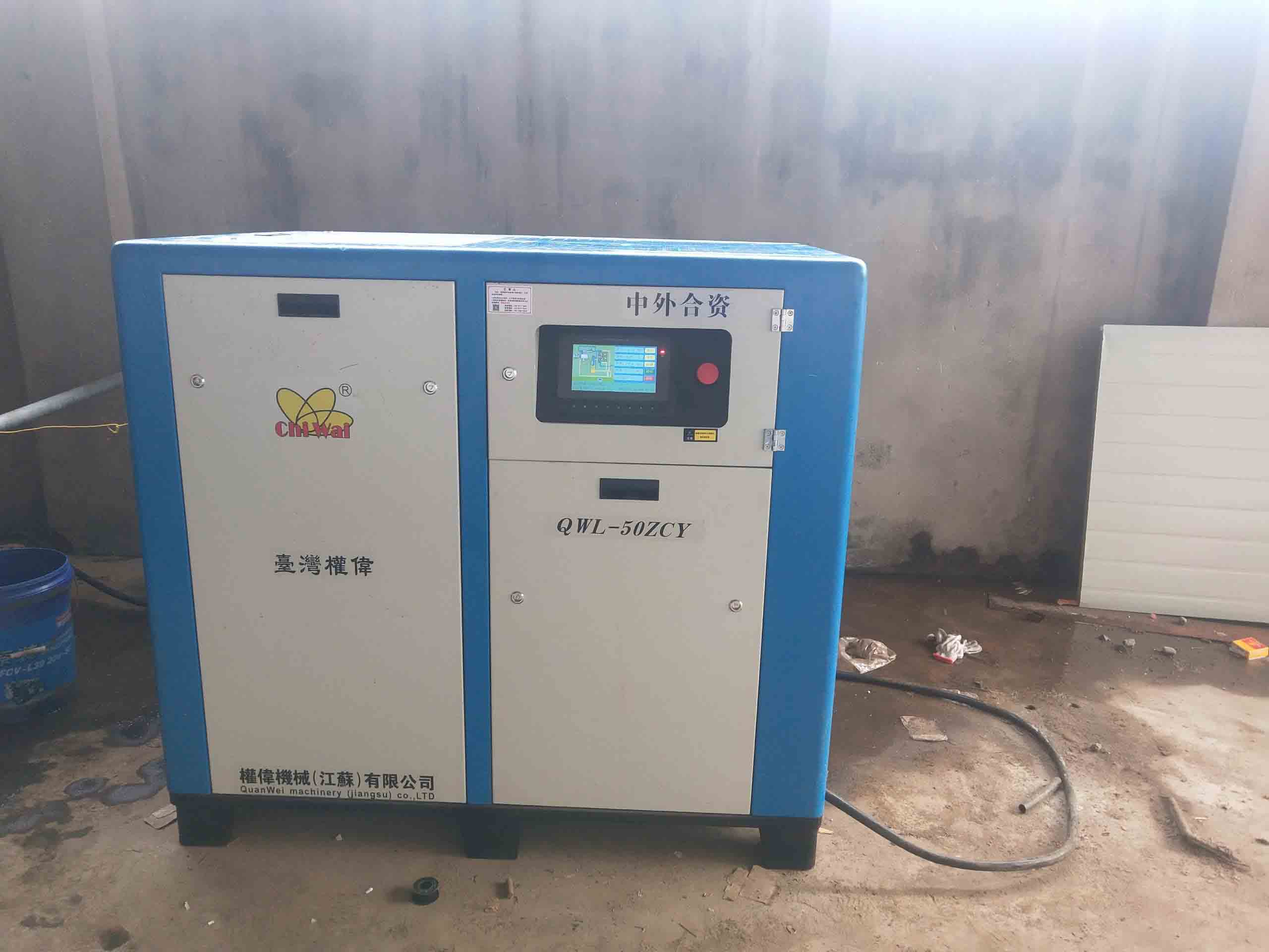 螺桿空壓機簡單排除故障