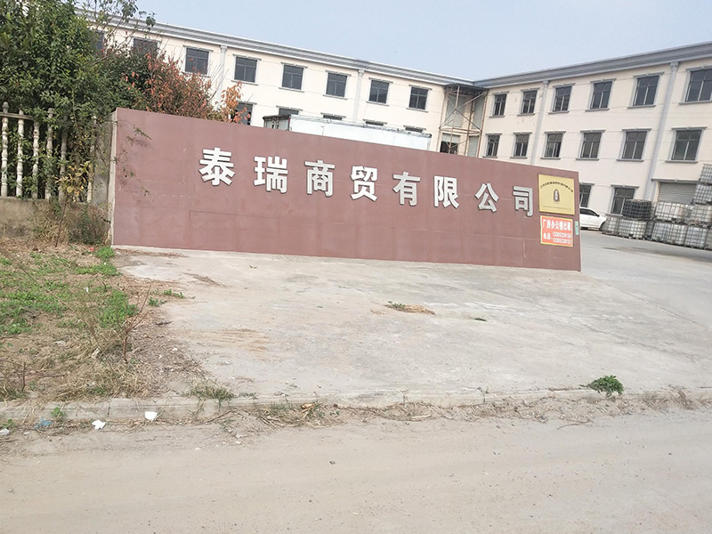 權(quán)偉激光切割螺桿空壓機助力泰瑞商貿(mào)有限公司，為企業(yè)助陣