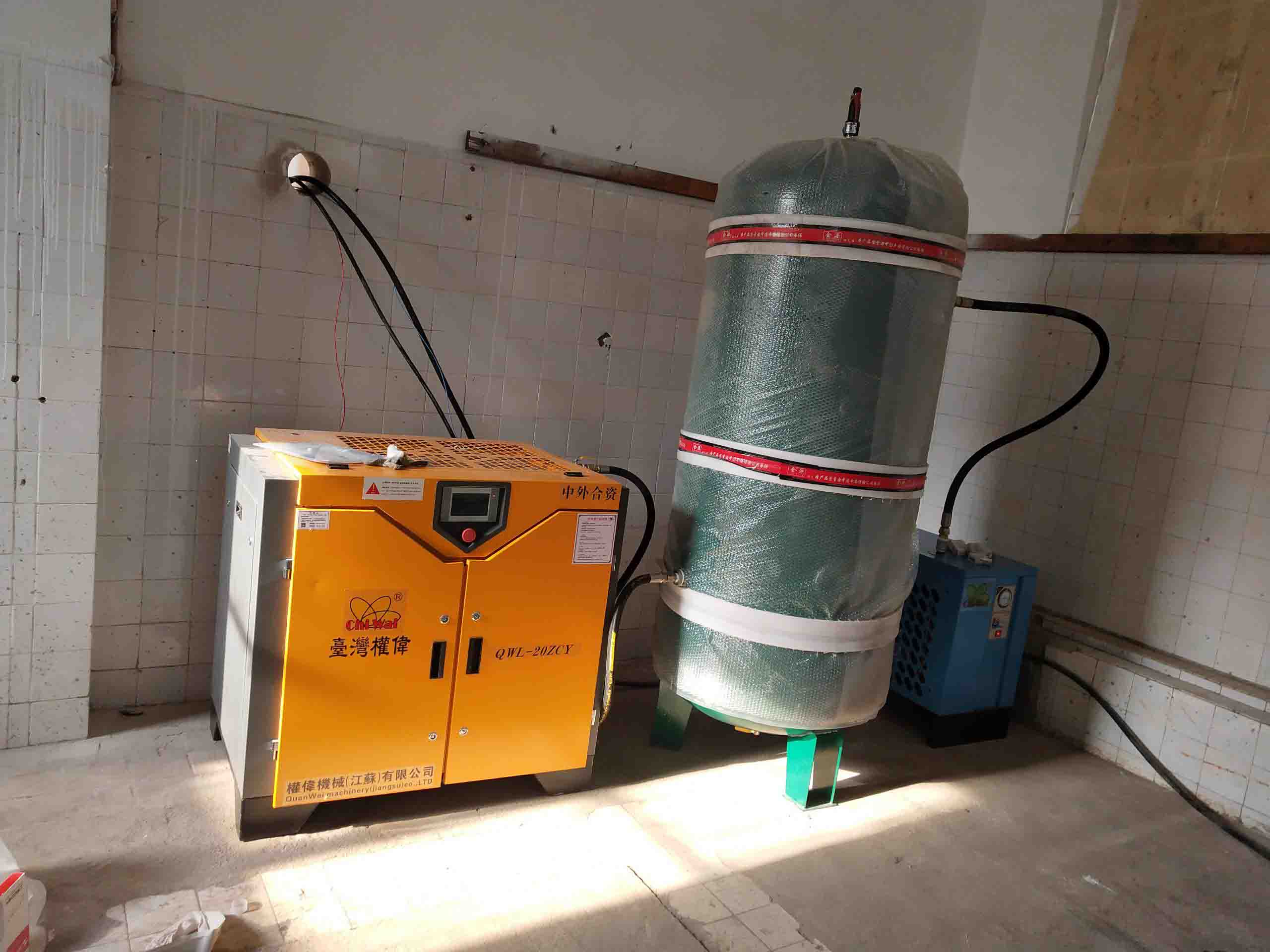 近來怎么了都在問永磁變頻空壓機(jī)！