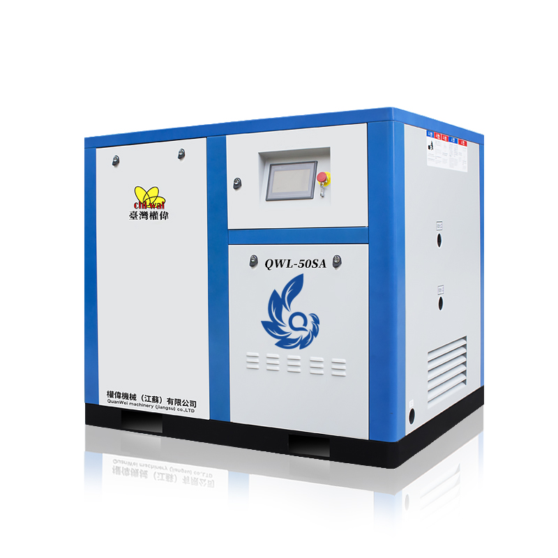 螺桿空壓機供氣壓力過高怎么辦-權(quán)偉螺桿空壓機