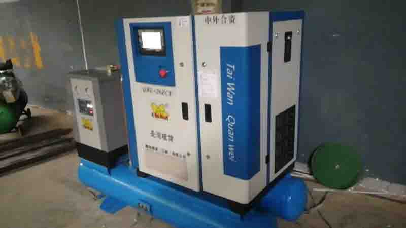 空壓機保養(yǎng):壓縮空氣里有雜質(zhì)該怎么辦啊? -權(quán)偉螺桿空壓機