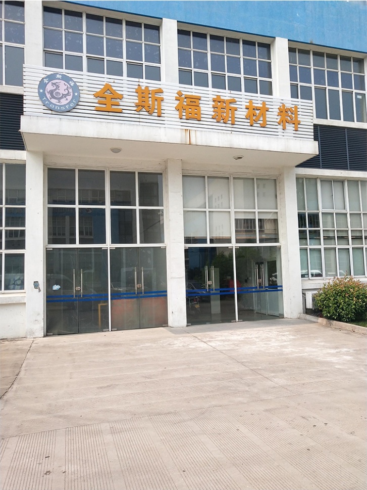 大型印染企業(yè)購入權(quán)偉螺桿空壓機