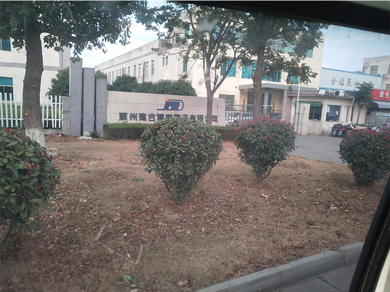 蘇州建合精密電子有限公司買入權(quán)偉激光切割螺桿空壓機，好產(chǎn)品不