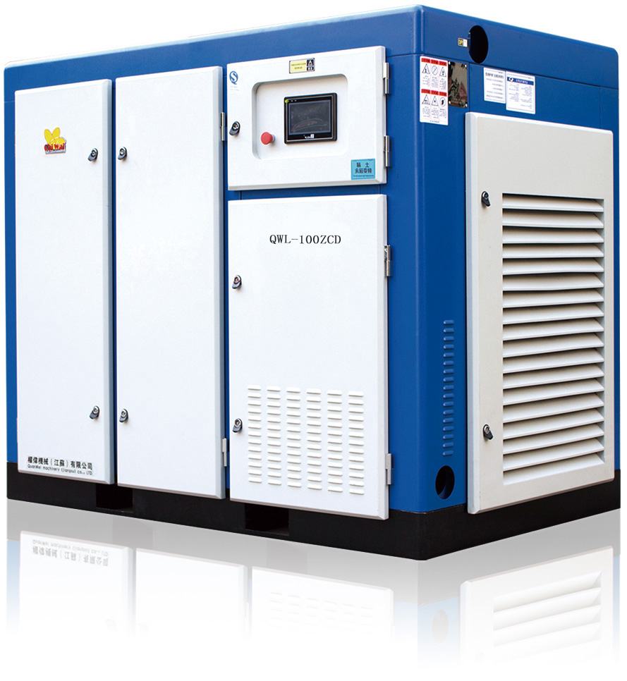 簡單說說變頻壓縮機(jī)運行的流程-權(quán)偉螺桿空壓機(jī)