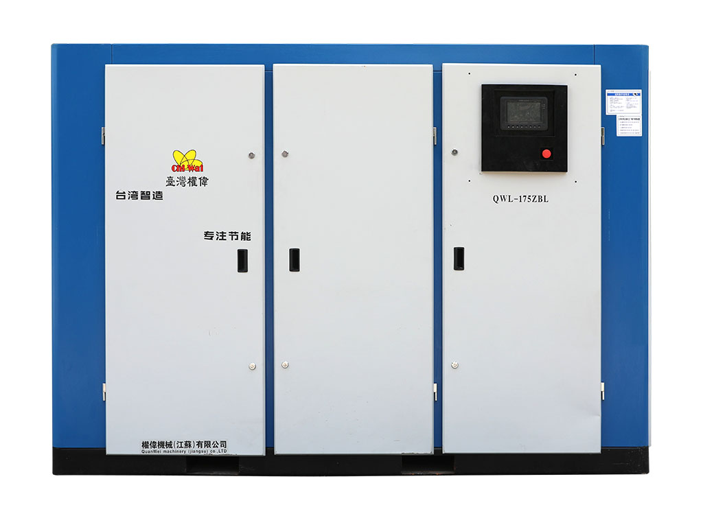 空壓機(jī)專用電動(dòng)機(jī)的保養(yǎng)你知道么！權(quán)偉螺桿空壓機(jī)和你談?wù)?></a>
										</div>
																			<div   id=