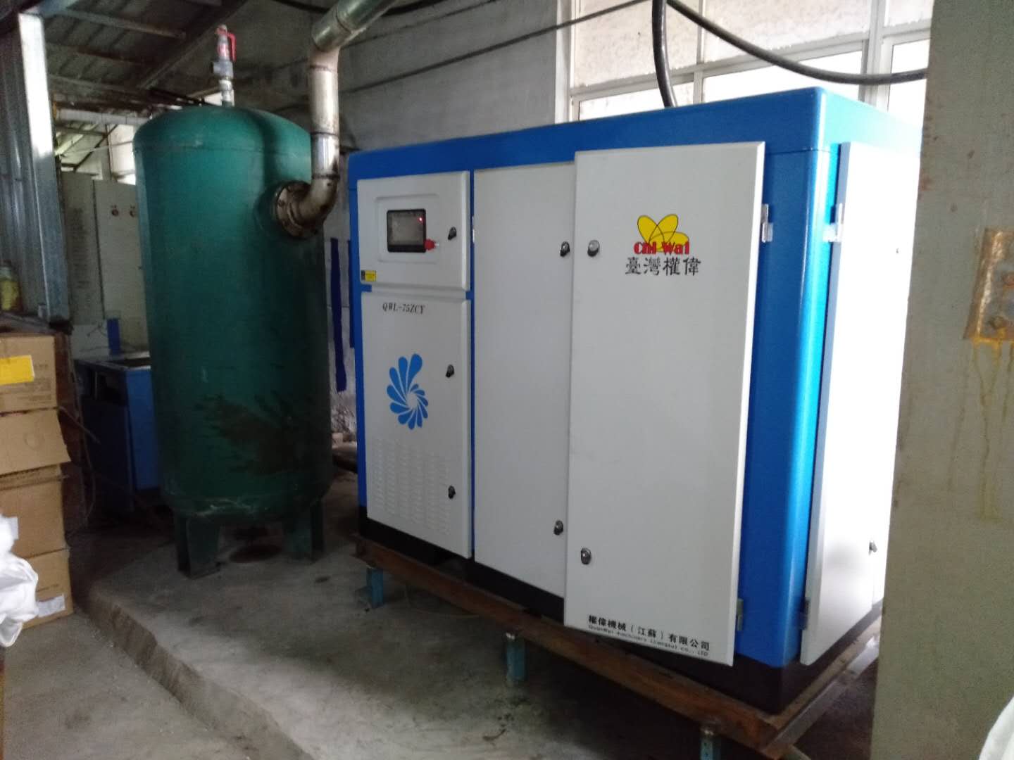 遵從以下八大守則，延伸132kw螺桿式空壓機的使用時間-權偉永瑩螺桿空壓機廠家