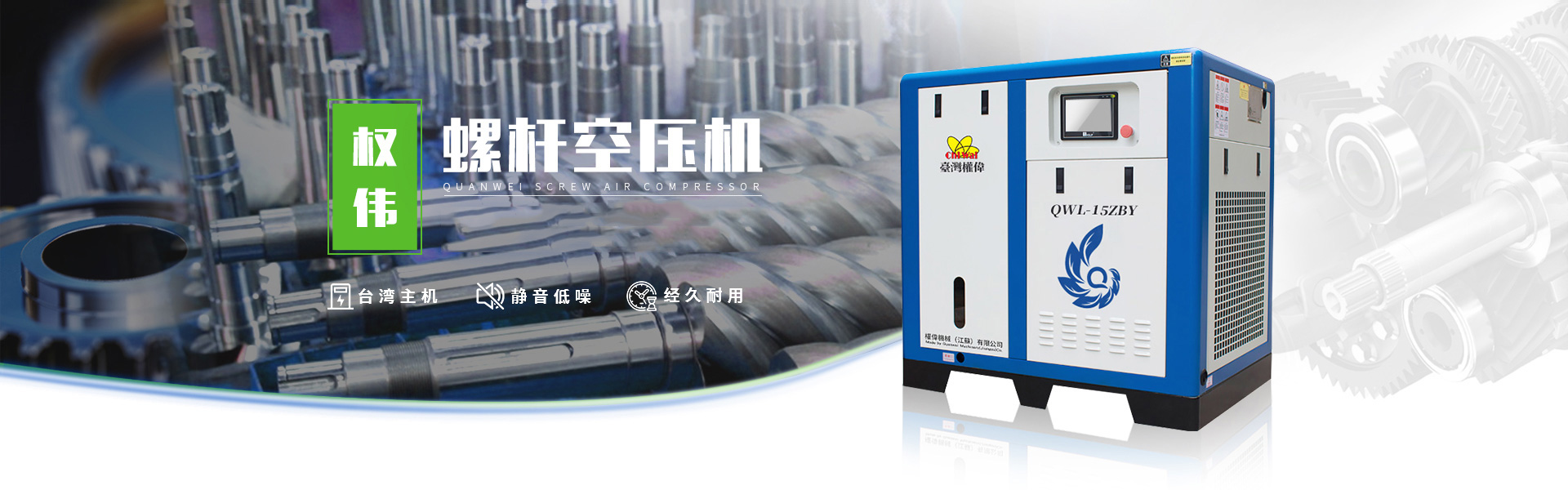 ��(qu��n)���C(j��)е