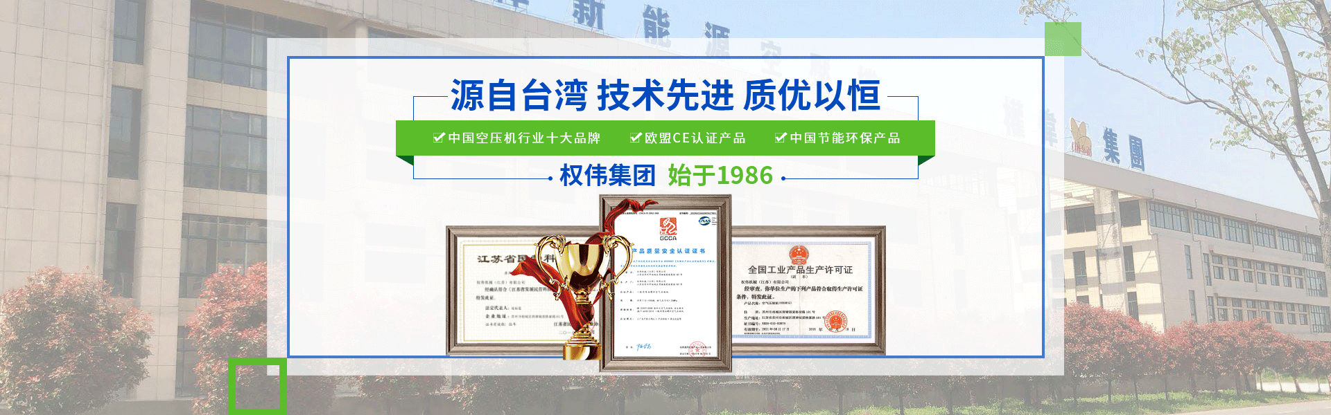 ��(qu��n)���C(j��)е