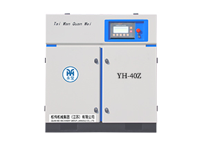 工頻螺桿空壓機