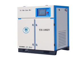 中高壓螺桿空壓機