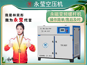 ����׃�l�ݗU�Չ��C(j��) 15Z