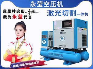 �����и�һ�wʽ�ݗU�Չ��C(j��)