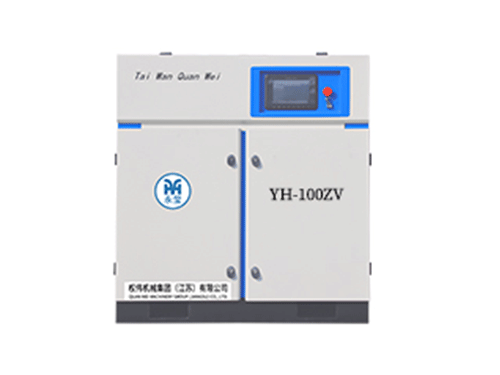 中高壓螺桿空壓機(jī)