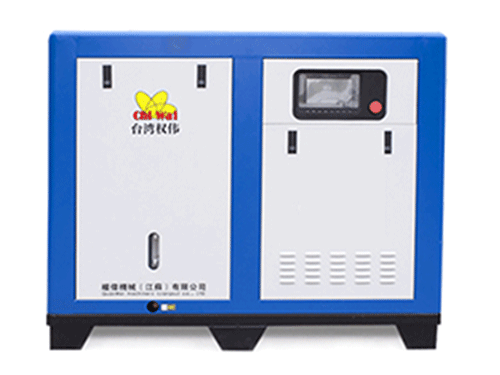 中高壓螺桿空壓機