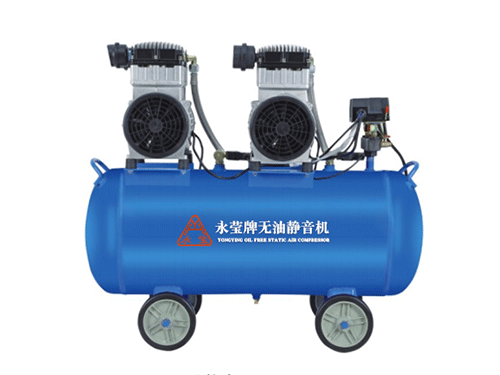 永瑩螺桿空壓機(jī)廠家