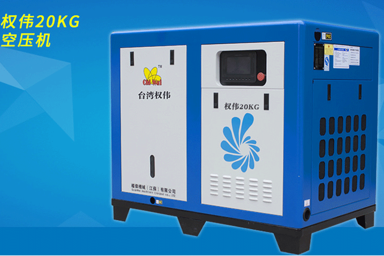 無(wú)油空壓機(jī) 無(wú)油空壓機(jī)