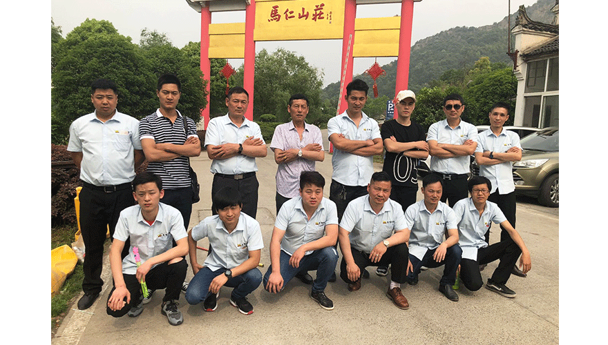 權(quán)偉機(jī)械集團(tuán) 權(quán)偉機(jī)械集團(tuán)