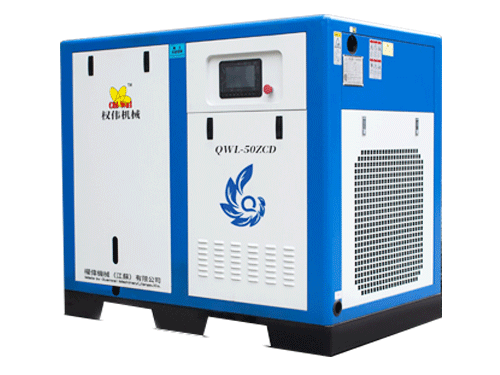 權(quán)偉螺桿空壓機(jī)