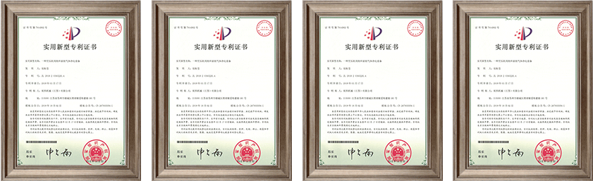 工頻螺桿空壓機榮譽