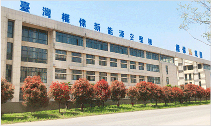 工頻螺桿空壓機廠房