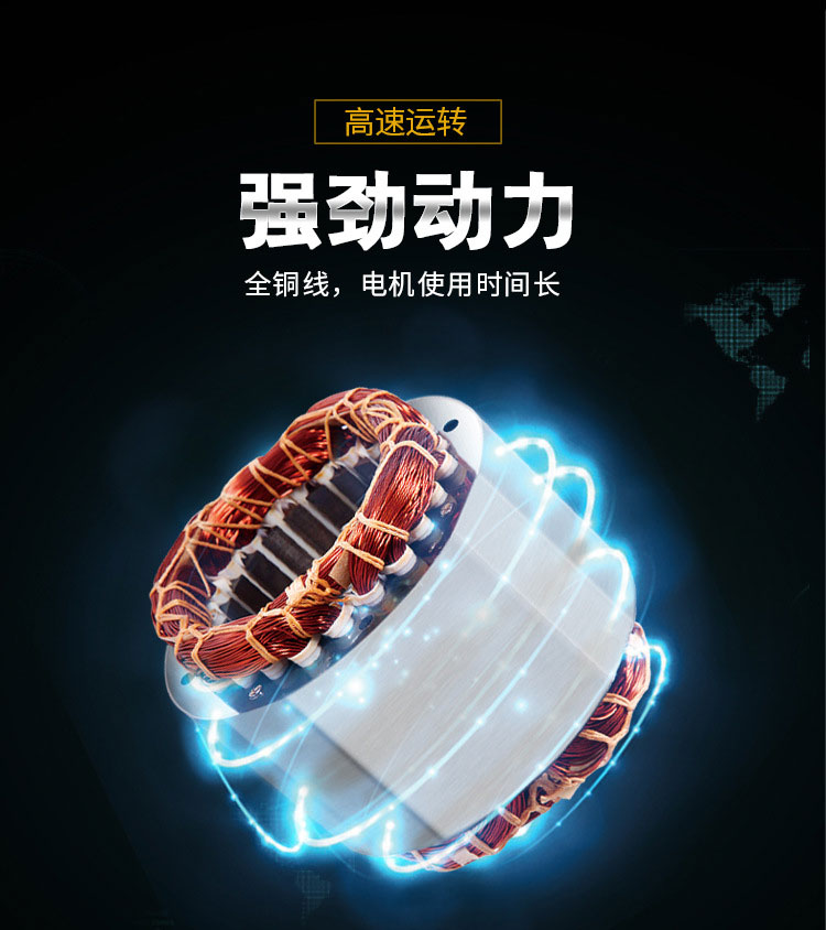 低壓螺桿空壓機(jī)37KW