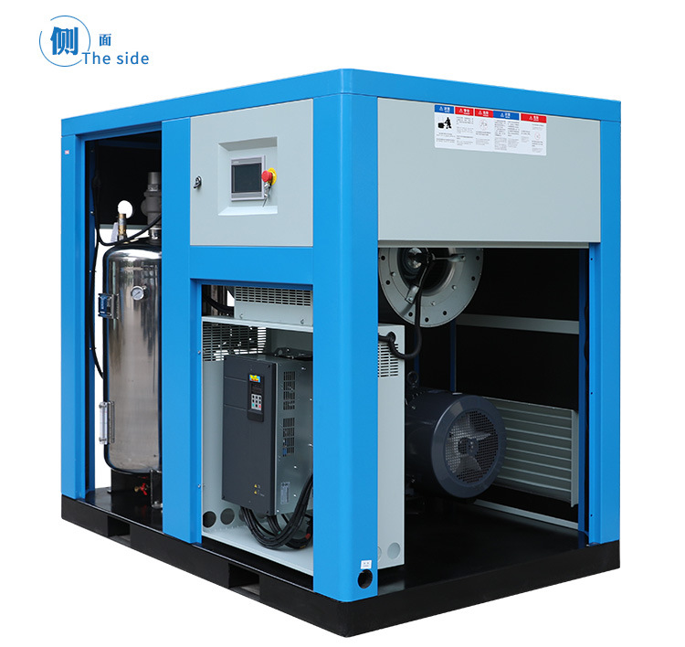 水潤滑螺桿空壓機(jī)