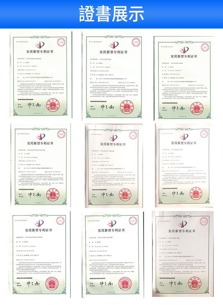 水潤滑螺桿空壓機(jī)