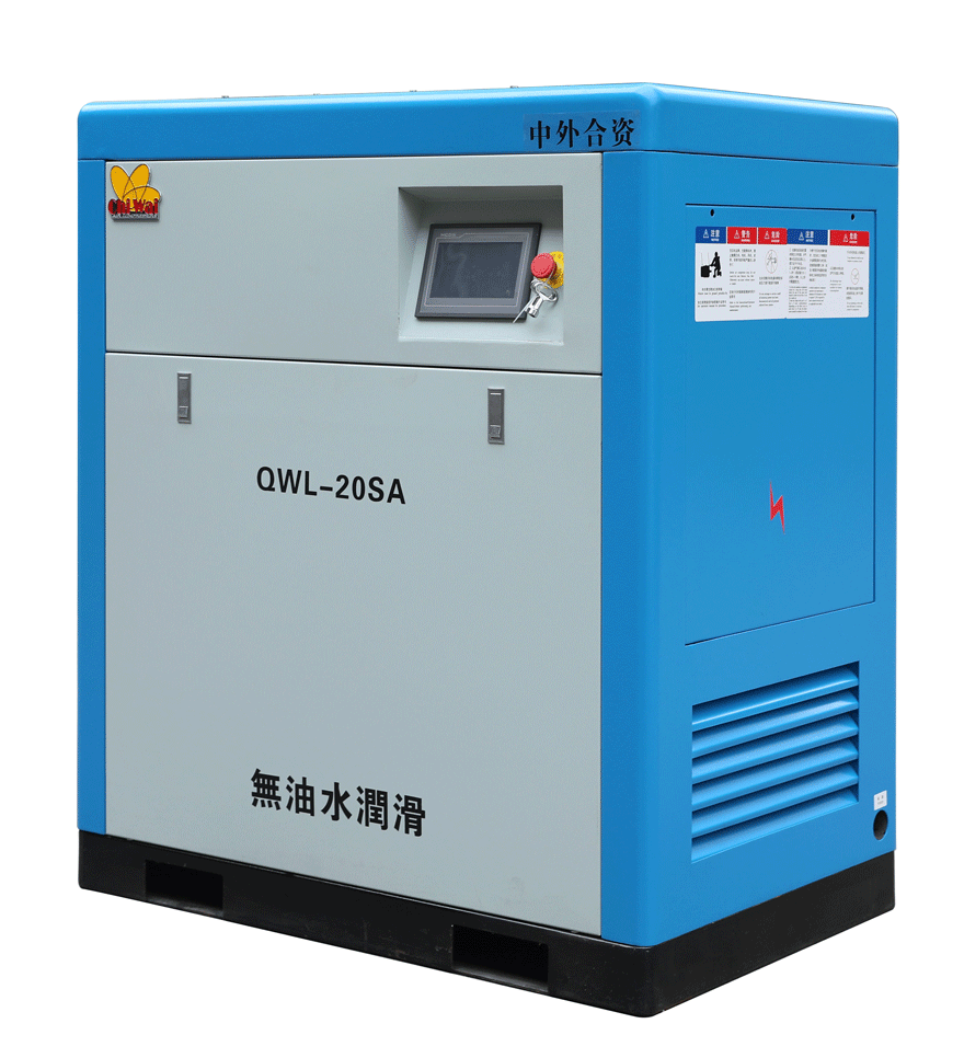 權(quán)偉永瑩螺桿空壓機廠家