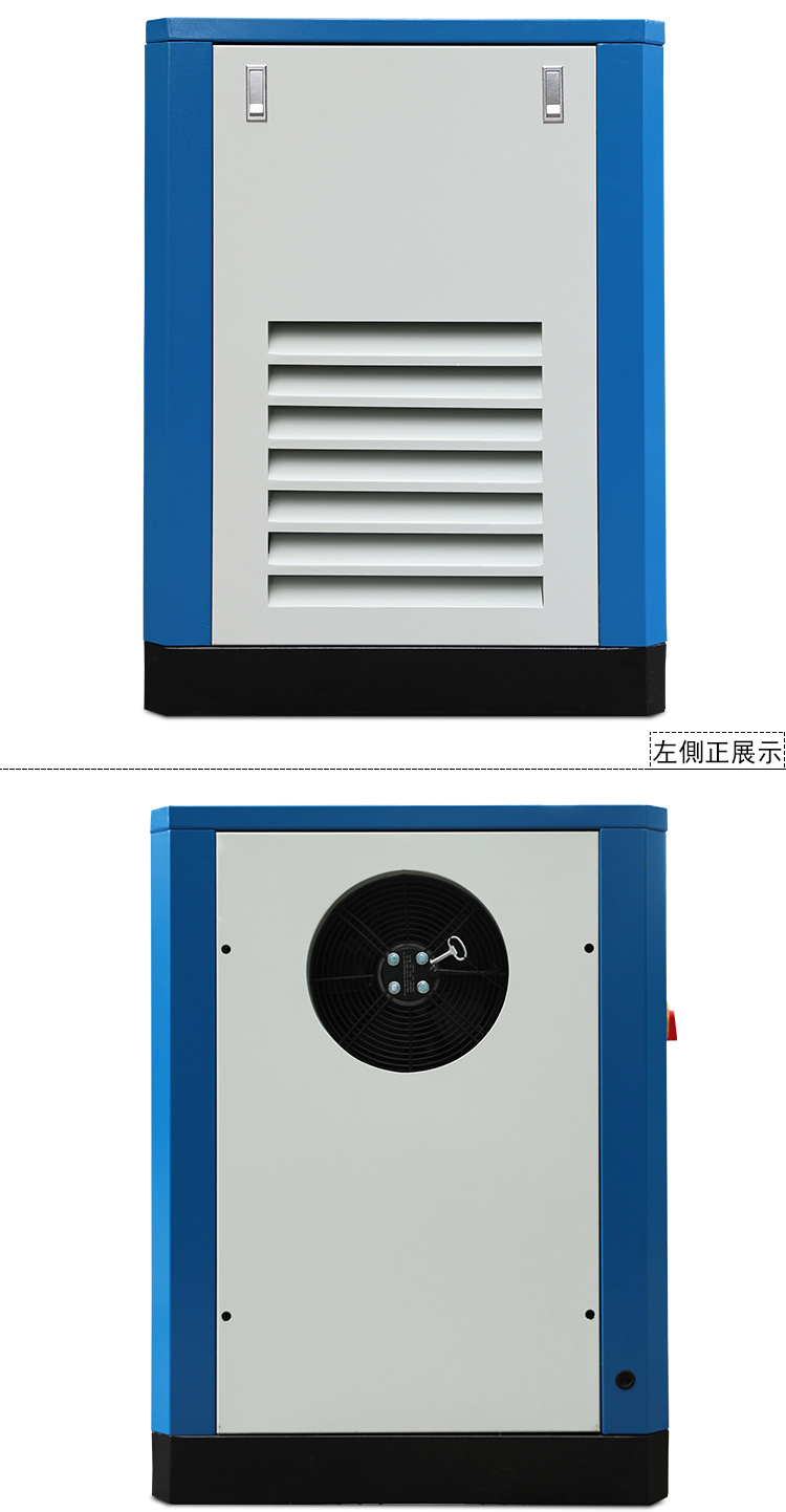 權偉無油靜音箱式空壓機展示