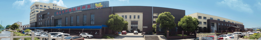 權(quán)偉機(jī)械(江蘇)有限公司 權(quán)偉機(jī)械(江蘇)有限公司