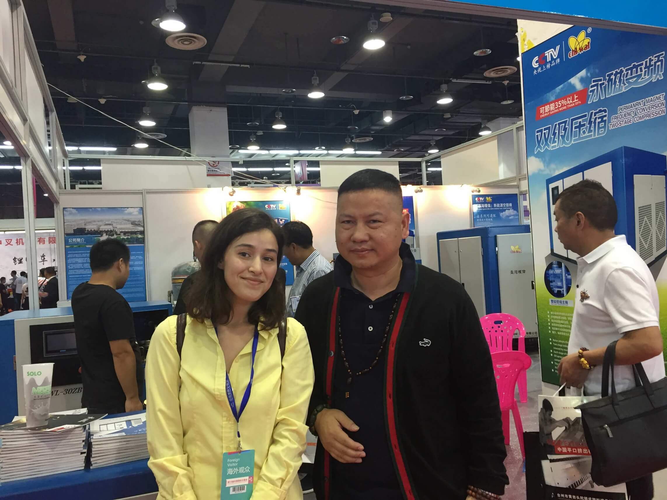 權(quán)偉節(jié)能空壓機(jī)