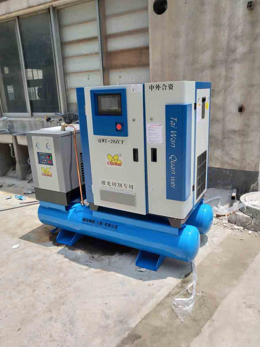 一體式激光切割螺桿空壓機(jī)