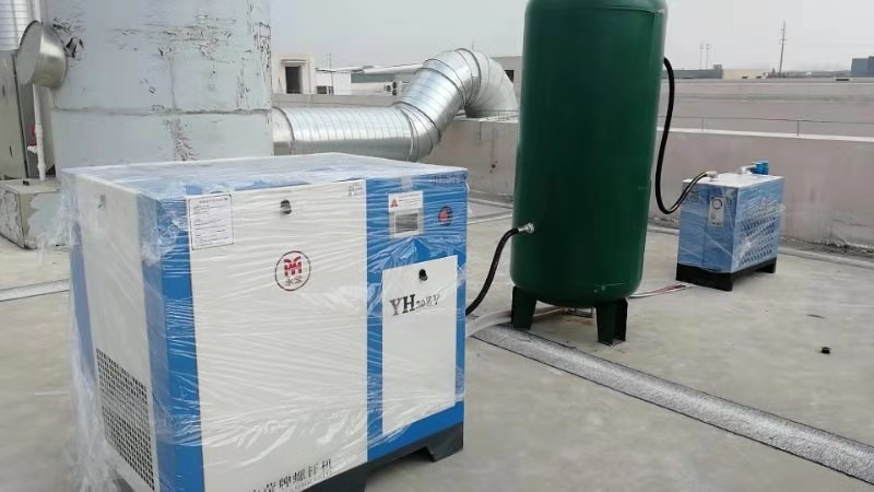 螺桿空壓機(jī) 螺桿空壓機(jī)