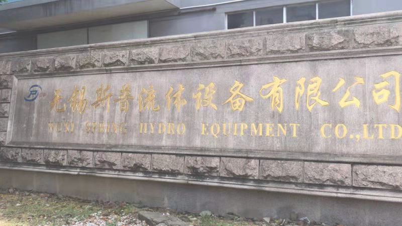 激光切割空壓機(jī) 激光切割空壓機(jī)