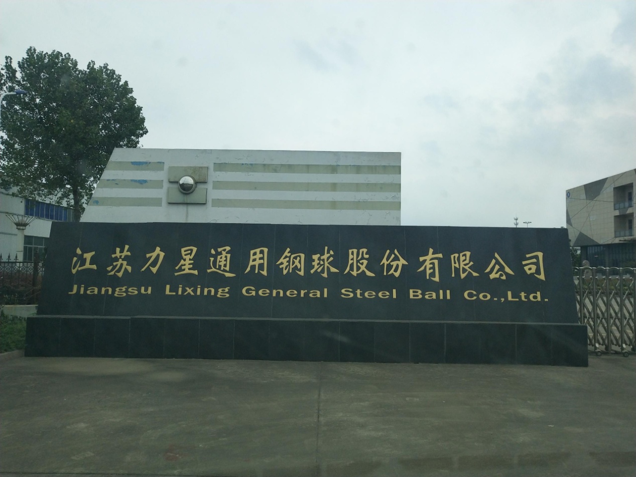 螺桿空壓機 螺桿空壓機