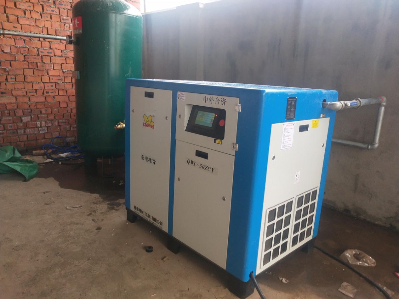 37KW螺桿空壓機 37KW螺桿空壓機