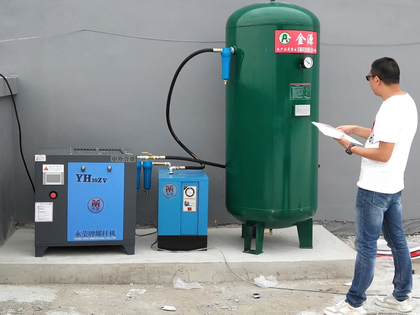 永瑩螺桿空壓機(jī)工廠 永瑩螺桿空壓機(jī)工廠