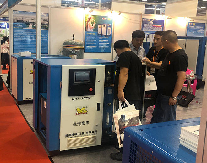 權(quán)偉螺桿空壓機(jī) 權(quán)偉螺桿空壓機(jī)