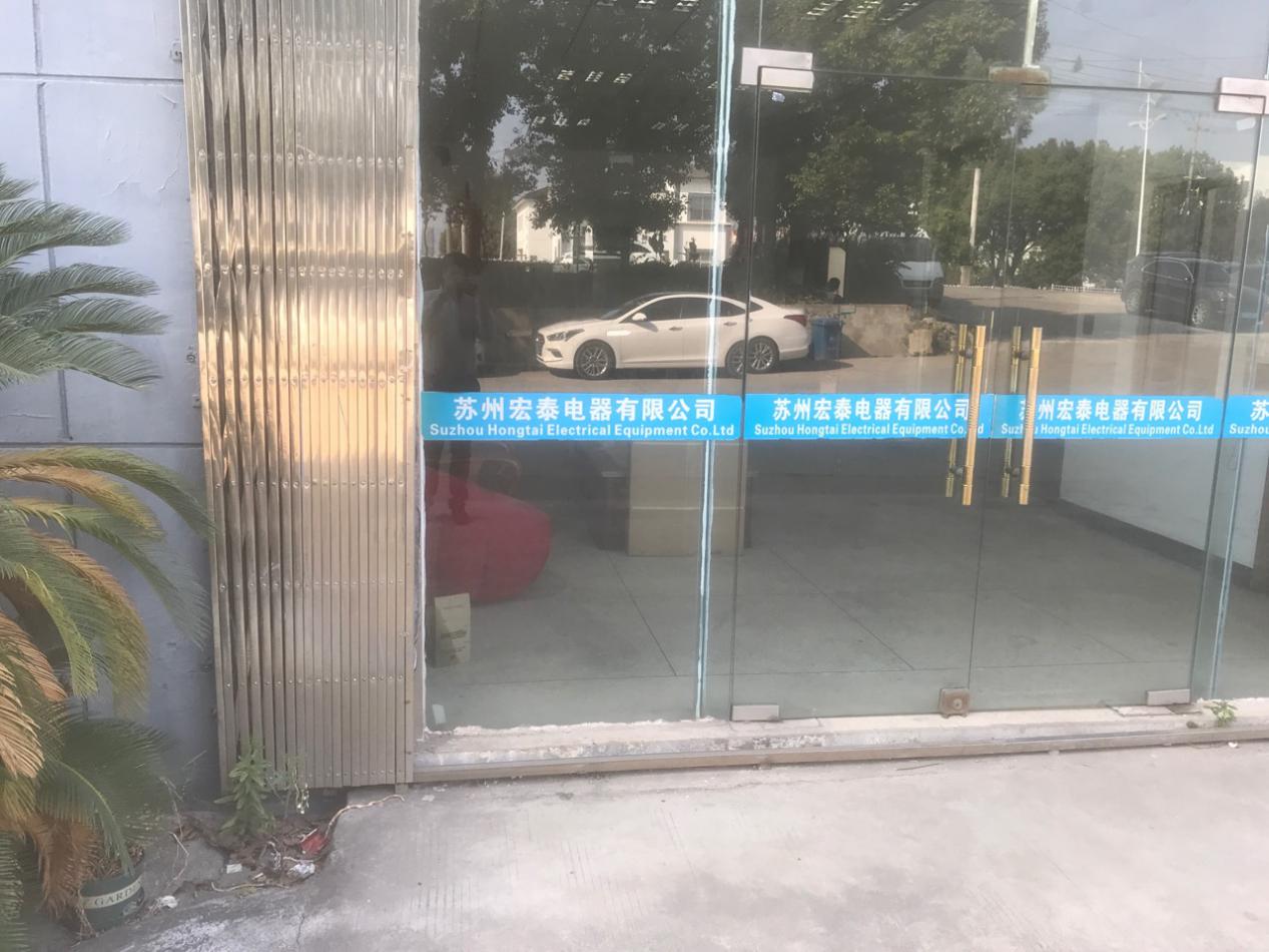 激光切割螺桿空壓機(jī) 激光切割螺桿空壓機(jī)