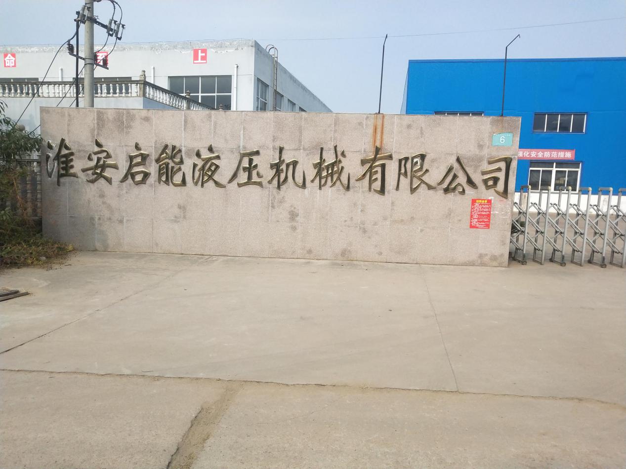 螺桿空壓機(jī) 螺桿空壓機(jī)