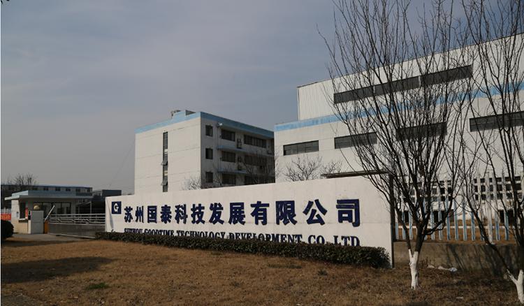 螺桿空壓機(jī) 螺桿空壓機(jī)