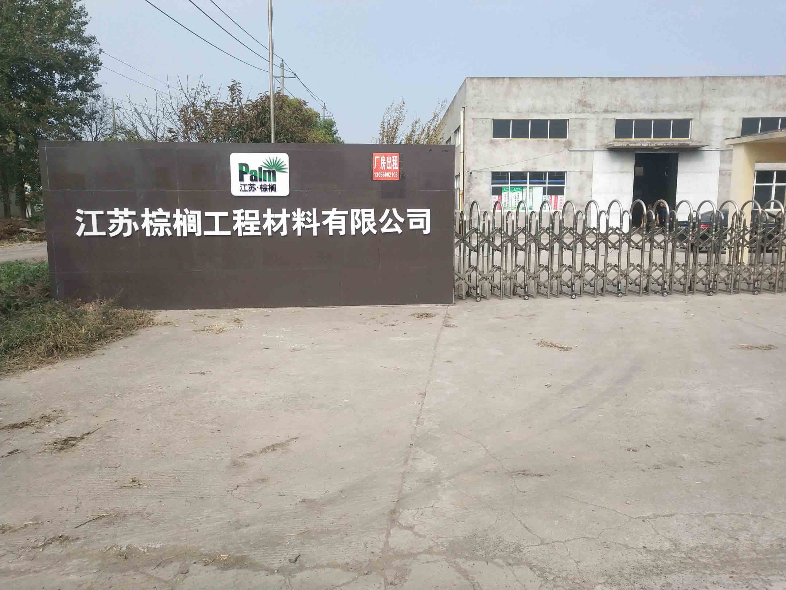 永磁變頻螺桿空壓機(jī) 永磁變頻螺桿空壓機(jī)