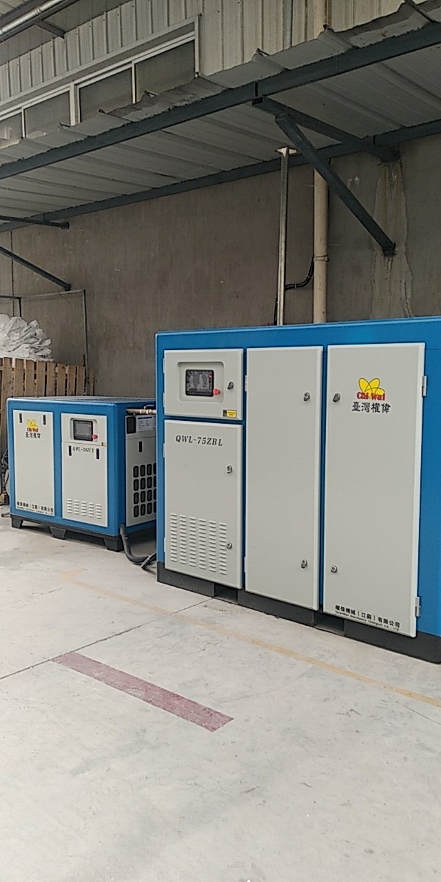 雙極壓縮永磁變頻螺桿空壓機 雙極壓縮永磁變頻螺桿空壓機