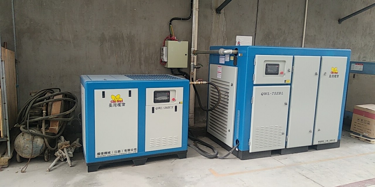 權(quán)偉雙極壓縮永磁變頻螺桿空壓機 權(quán)偉雙極壓縮永磁變頻螺桿空壓機